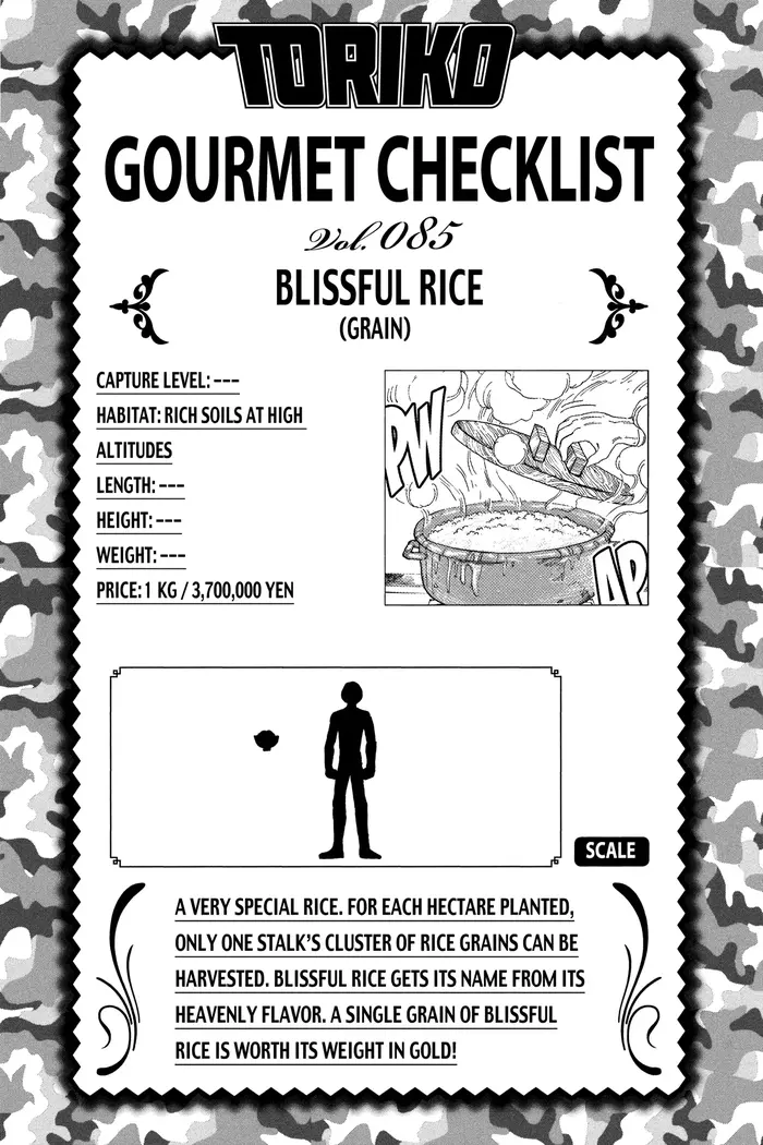 Toriko Chapter 86 image 18_optimized